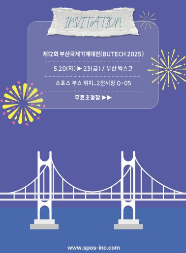  팝업
