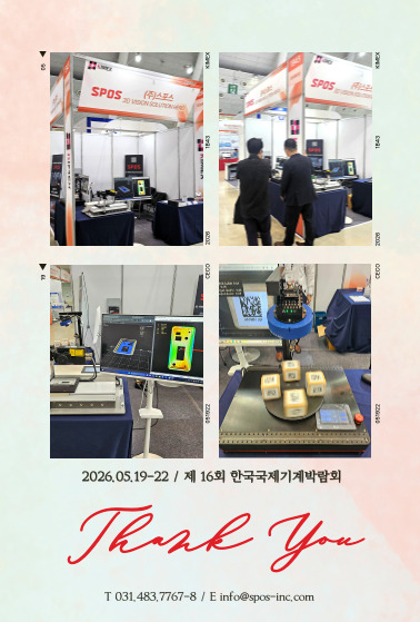  팝업